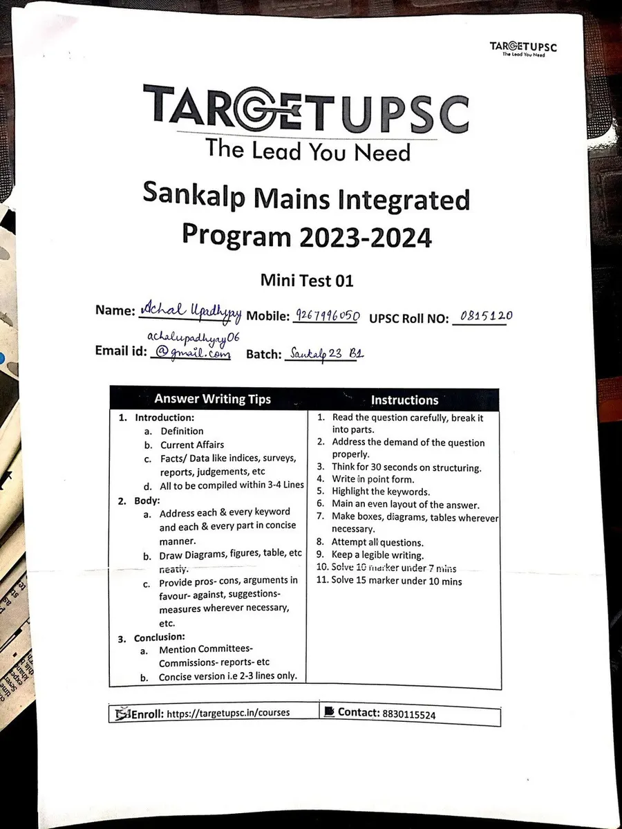 Cover of Achal Upadhyay's Sankalp Mains Integrated Program 2023-2024 Mini Test 01