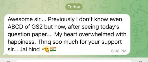 WhatsApp message: Previously I didn't know even ABCD of GS2 but now, after seeing today's question paper, my heart overwhelmed with happiness.