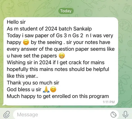 WhatsApp message from a 2024 Sankalp student: every answer of the question paper seems like you have set the papers.